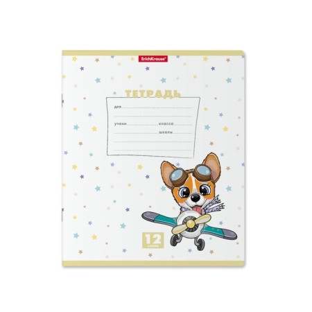 Notebook of 12 sheets in the Erichkrause cage "Funny beasts", covered cardboard, an offset block 100% whiteness, mix-8
