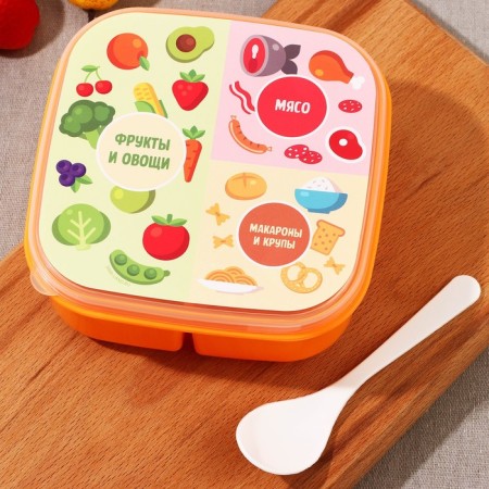 Lunch-Box "Separate nutrition", 14.5 x 6 cm-2