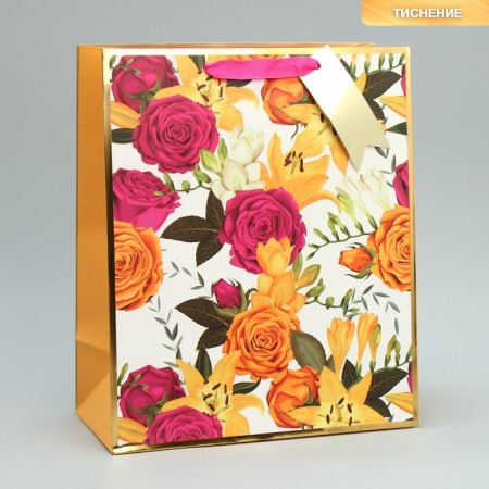 Gift package with a nameplate, packaging, “for the joy of you”, 30.5 x 25.4 x 12.7 cm-1