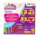 Game set for modeling "Fun Ice Cream", 5 plasticine bars, accessories