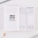 The notebook of a creative person in a soft cover "Inspiration goes from the inside" A6 120 liters