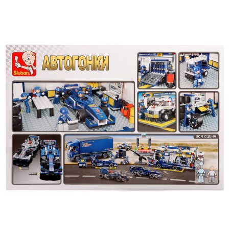 Designer "Service Station", 741 details-8