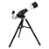 Children's Telescope "Young Astronomer", an increase in X20, 30, 40