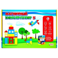 Magnetic designer 5 