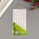 Decorative stickers "Pearls" 0.5 cm, 105 pcs, white