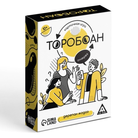 Card game "Toroboan", read on the contrary, 10+-4