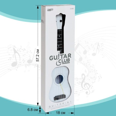 Musical toy - guitar "Style", 4 strings, 57 cm., White color-5
