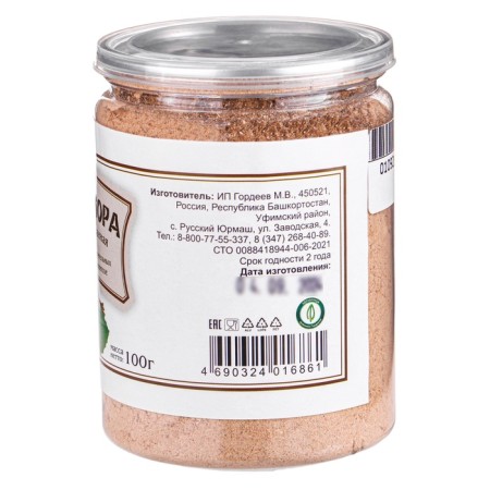 Aposences micronized, 100 g-2