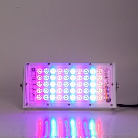 Glanzen FAD-0030-5RGB LED spotlight-11