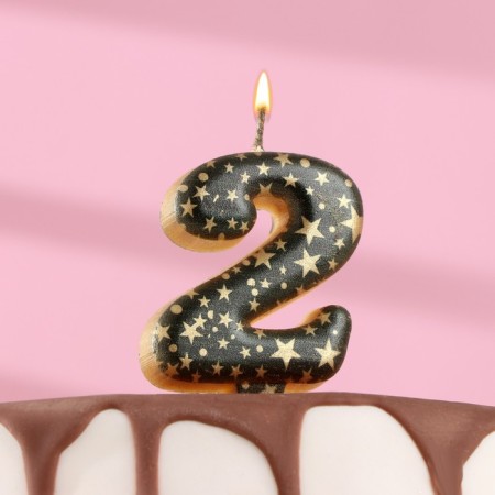 Candle in the Sanata cake, number "2", black with gold stars, 5.5 cm