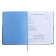 Universal Diary Grade 1-11, 48 sheets "Blue", a solid cover made of artificial leather, pancake embossing, Lasasse