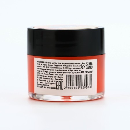 Moisturizing lip balms, 10 g, aroma of ripe watermelon, Beauty Food-6