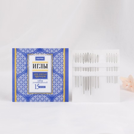Sewing needles "Lighthouse", 15 pcs