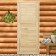 Door for a bathhouse and sauna from a dodgy board, linden economy, 170x70 cm