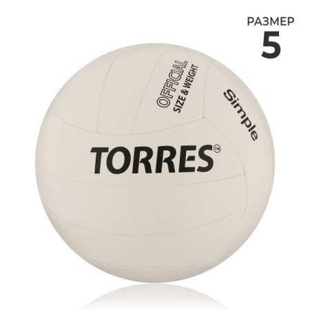 Volleyball ball Torres Simple, TPU, machine stitching, 18 panels, p. 5