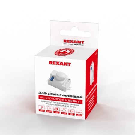 Movement sensor wall-flow microwave DDNPM 01, 180 °/360º, 1200W, 3-2000lk, 3-6m, 10-72-2