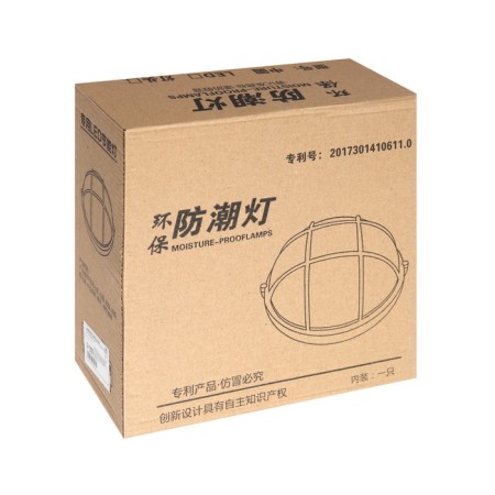 LED emergency lamp, 8 W, IP54, 6500K, 220 V, plastic, white-3
