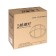 LED emergency lamp, 8 W, IP54, 6500K, 220 V, plastic, white
