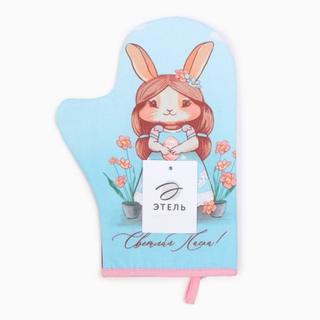 Mittens and Open Ethel "Bright Easter" 20x28cm, Sarzha, 100% X/L, Vatin 250g/M2-3