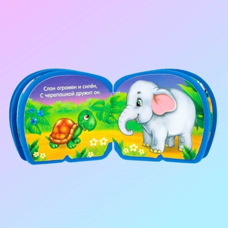 A set of soft books of EVA "Funny animals", 4 pcs 10 pcs.-3