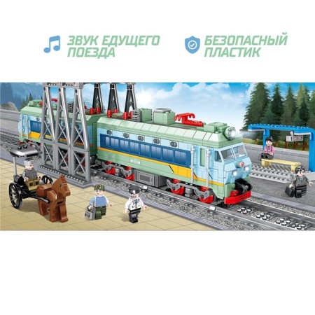 Конструктор ЖД «Городской поезд», работает от батареек, 1162 детали-2