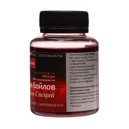 DIP with spices aroma, 125 ml-1