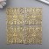 Metal decor "Patterns in the square" set 4 pcs gold 4x4 cm