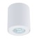 ARTE LAMP Tino A1469PL-1wh, GU10, 35 W, 8x8x8.4 cm, white.