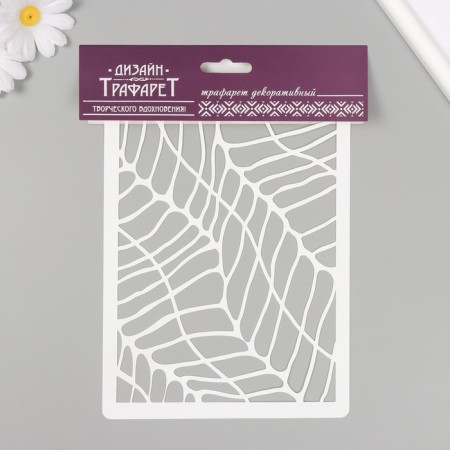 Plastic stencil "Texture. Ornament" 16x24 cm-2