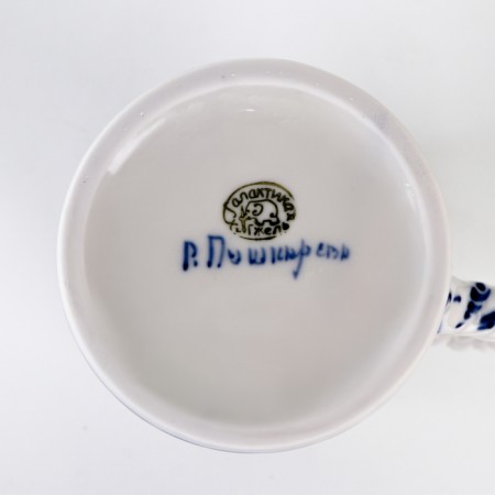 Kuvshin "Retro", 24.5 cm, gzhel-4