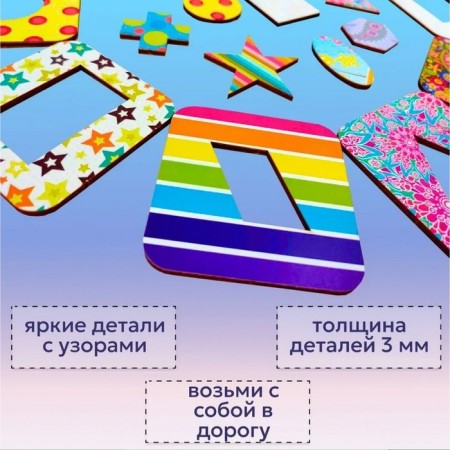 Segen socks with a pattern-3