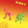 An animal figure stretching "dinosaur", mix