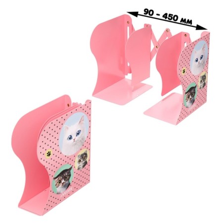 Book stand Metallic Davente Need More Cat, 190 x 147 x 90 mm, telescopic