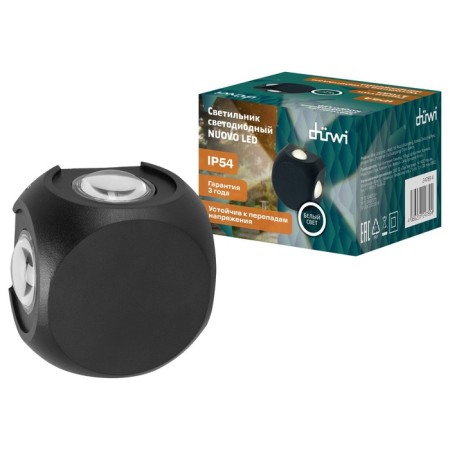 Lamp wall cover Duwi Nuovo 85x85x53mm 4W plastic 4200K IP 54 Black 4 rays