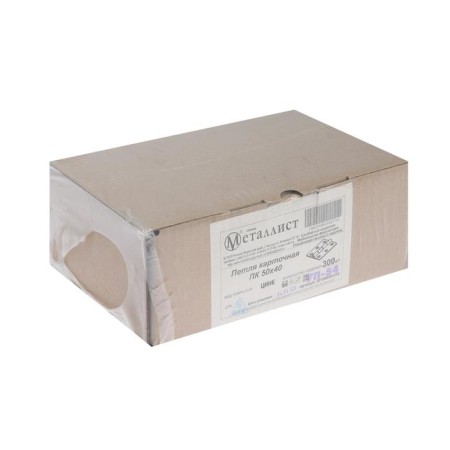 The loop card, PC 50x40 mm, zinc, 300 pcs.-2