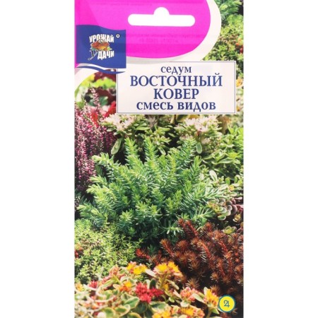 Seeds Seedum "Eastern Carpet", mixture, 0.015 g