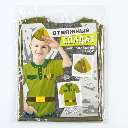 Carnival set "Brave Soldier": T -shirt growth is 116 cm, pilot river. 54–56-6