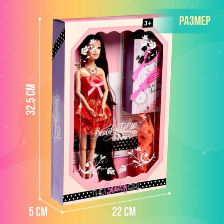 Line-modeling doll “Leila” with a set of dresses and accessories, mix-4