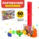 Domino steam locomotive, works on batteries, lighting effects, mix
