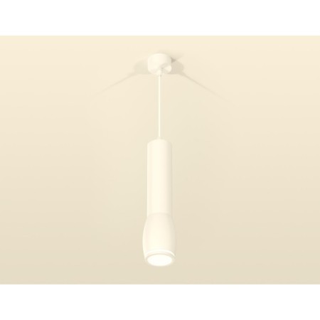 AMBRELLA LIGHT, TECHNO, XP1122002, GU5.3, white sand color set-1