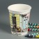 City "Cities", for hot drinks 250 ml, diameter 80 mm