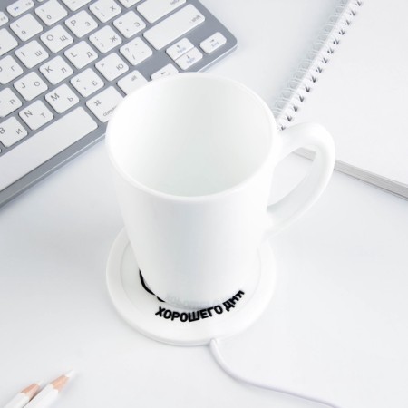 WSB mug "Good day", with heated, 10 × 10 cm-6