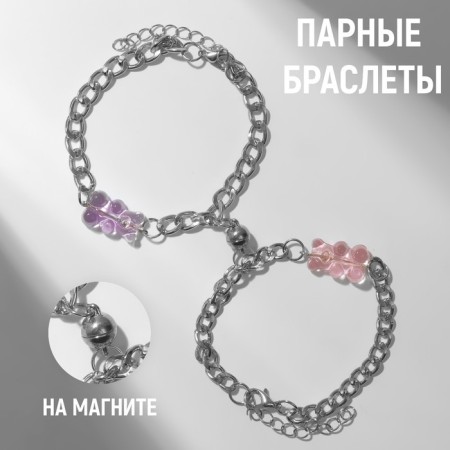 Bracelets "Demetrons" on a magnet, marmalade bears, purple-pink color in silver
