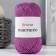 Yarn "Macrame Macrama" 100% polyester 130m/90g (161 lilac)