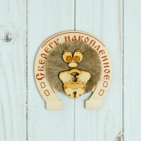 Magnet "Domovolok with a horseshoe", saving accumulated, 8x8 cm