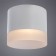 Castor lamp, 1x15W GX53, white color