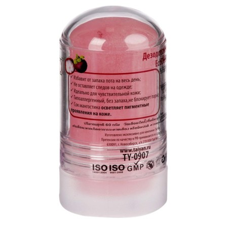 Ecodeo deodorant Crystal with Mangoustin, 60 grams-2