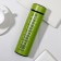 Thermos "Freedom", 500 ml, retains heat 10-12 hours