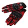 Motorcycle gloves with protective inserts, pair, size XL, red