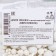 Confectionery sprinkling with the soft center "Loby", Snow White, 50 g